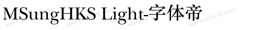 MSungHKS Light字体转换
